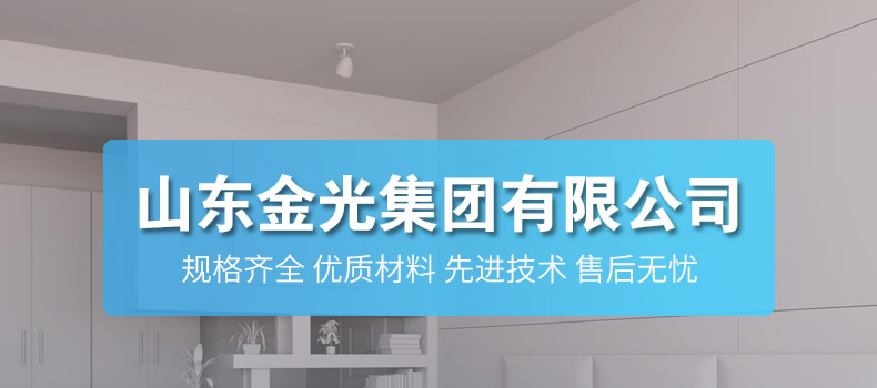 排煙風(fēng)機的結(jié)構(gòu)特點及用途與使用條件詳解風(fēng)機